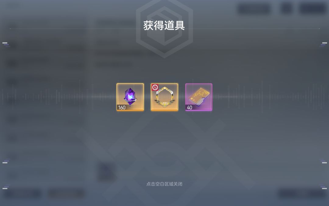 每周摄金 1