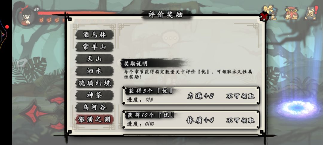 唉就是删了之后不能上传以前的存档点不好好 3