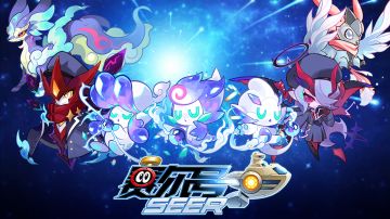 【赛尔号手游】2025年6月25日更新预告——提亚斯特训开启