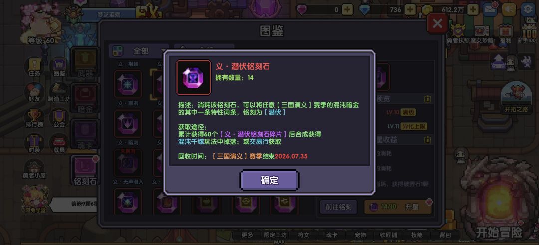 能用点心吗,这么低级的错误也范 4