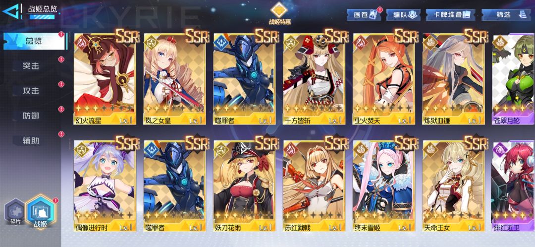 大佬们帮忙看下 2