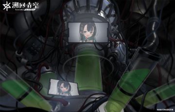 【🔥「蛇桃骚乱」EX关卡开启🐍】