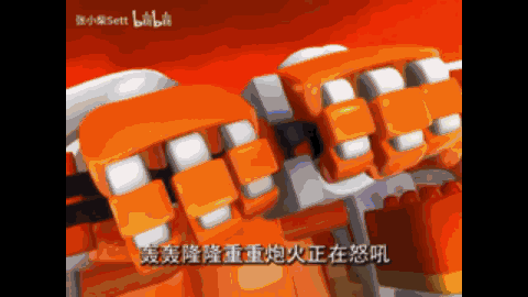 移动又炸了?登半天上不去本来还说吃点小孩的 1