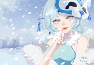 好久不见!各位家人们，思来想去还是决定正式告个别，感谢妙奇星球这两年带我给我的快乐!也感谢每天有大家陪伴!这幅未完成的雪神，给自己一些未完待续。也许在某天大家会突然的相遇!青山不改，绿水长流!