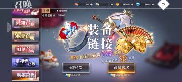 卡池选择抽取攻略