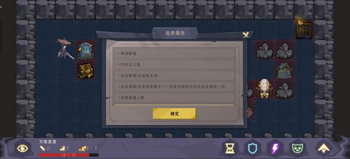 26.9.10写 最新 新手攻略截图