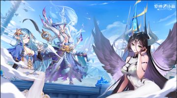 爱琳诗篇新英雄新副本登场