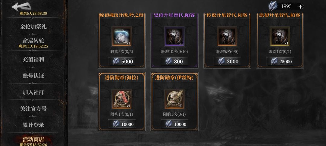 官方这是什么意思 你隔着里开玩笑呢? 1