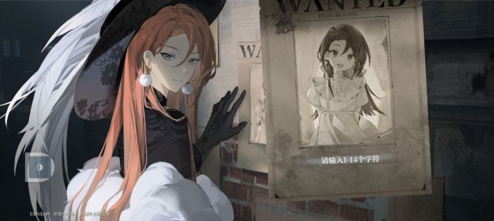 如此之美截图