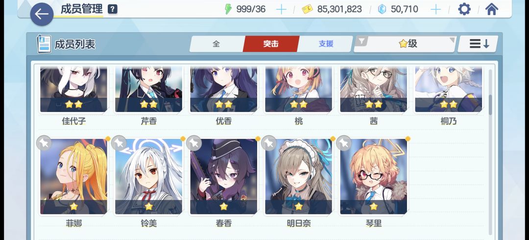 求指点 1