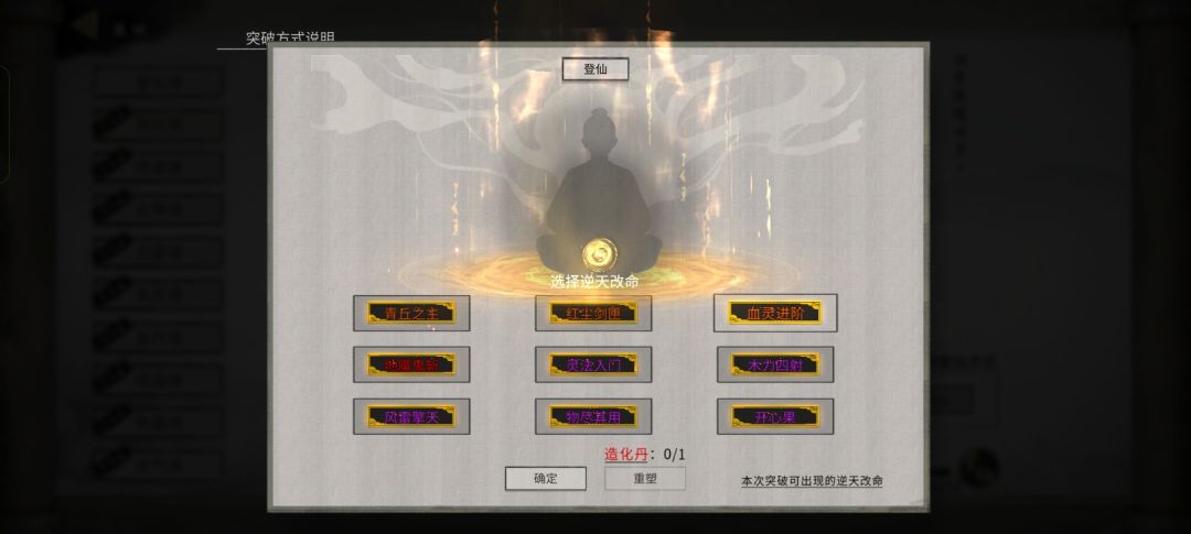 醉饮狂刀,0CD, 1