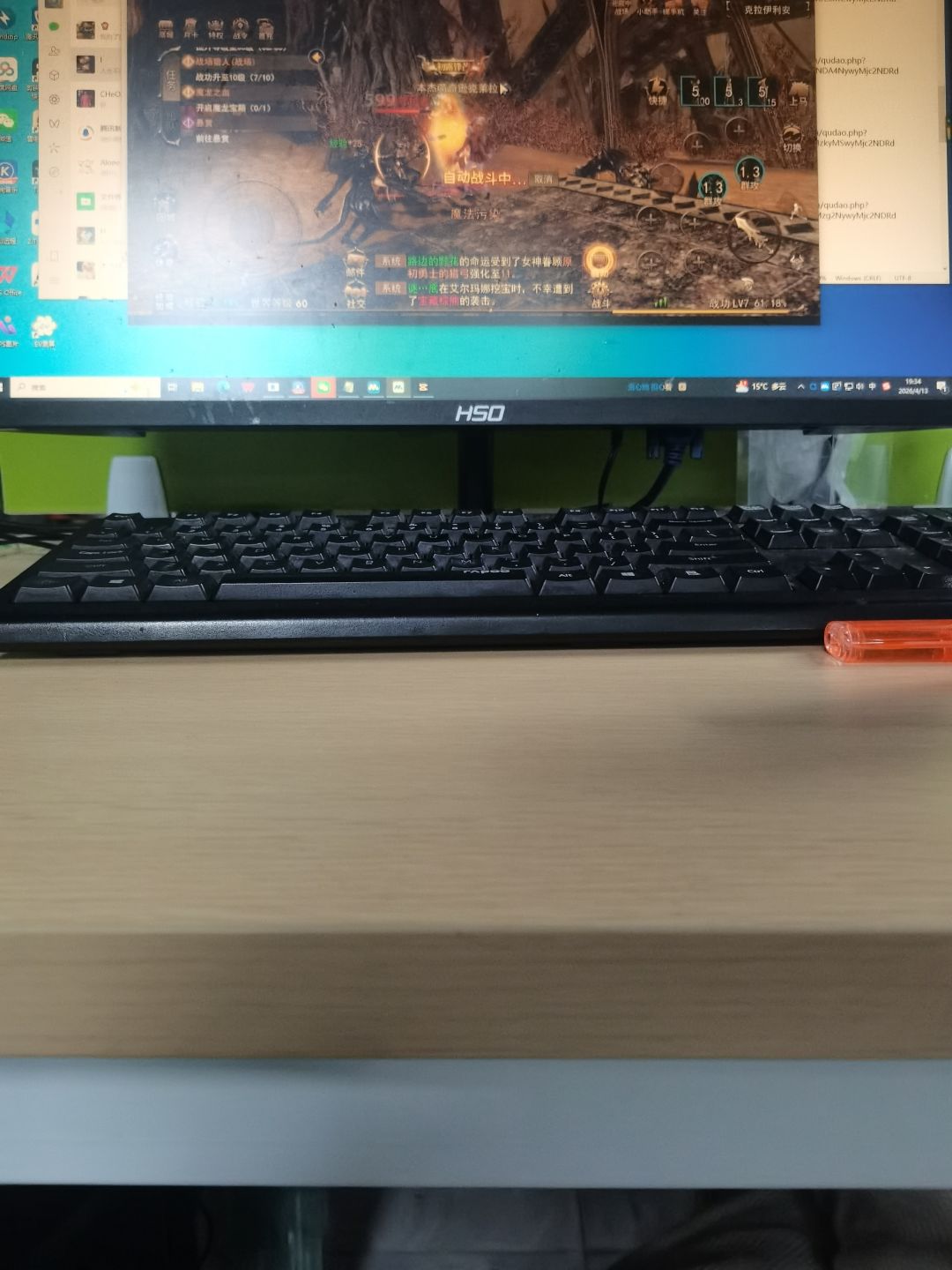 寻梦丝路手游，搬砖游戏推荐，经典怀旧！截图