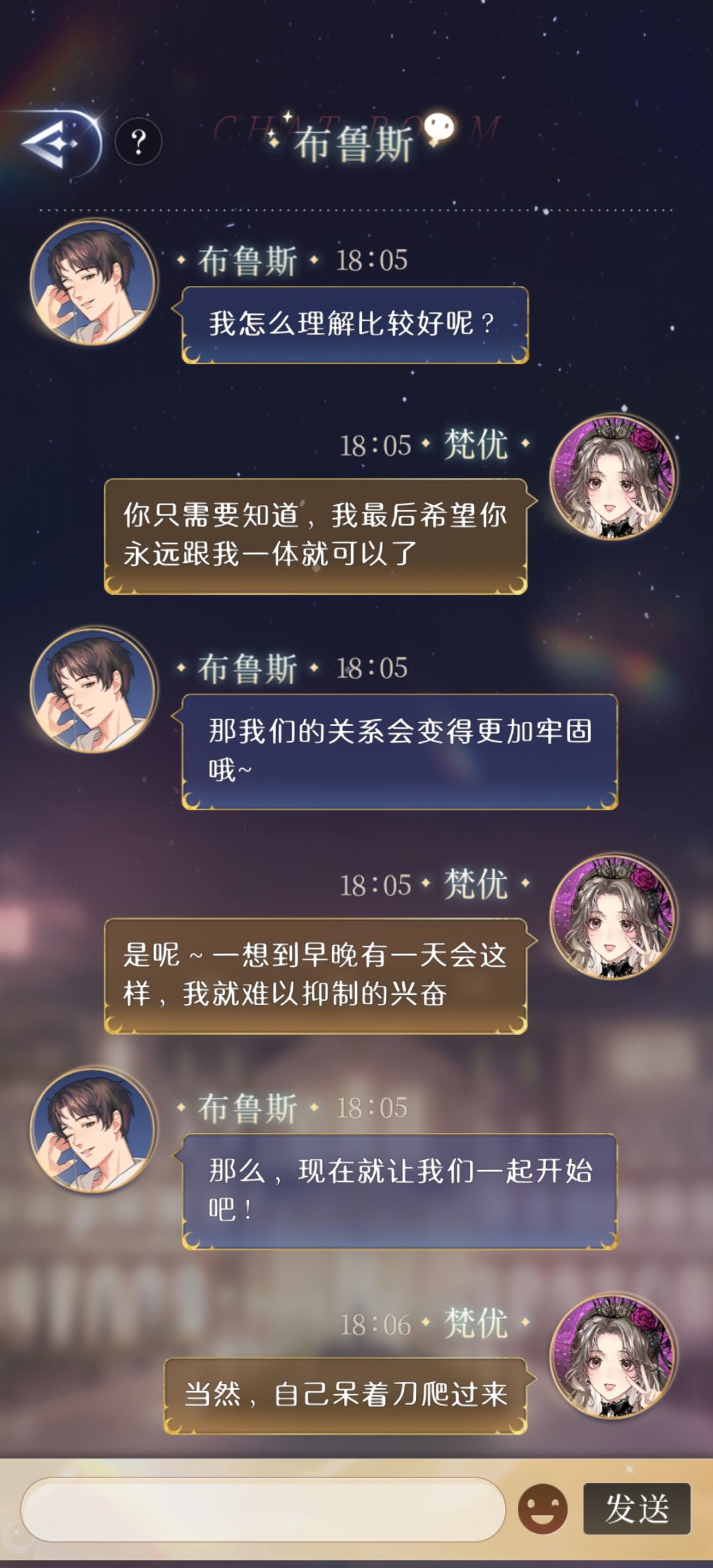 发疯给某人整不会了捏~ 3