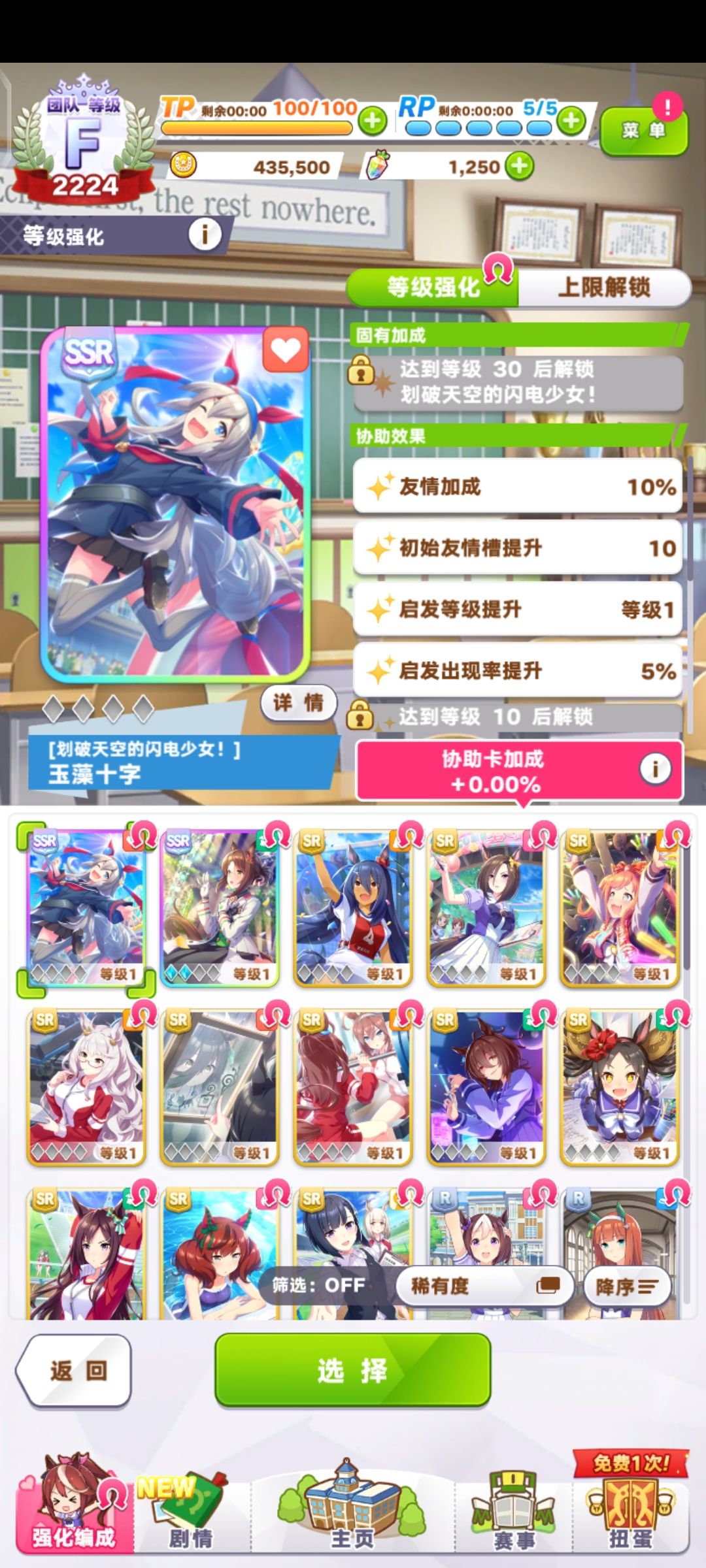 这个可以了吧 1