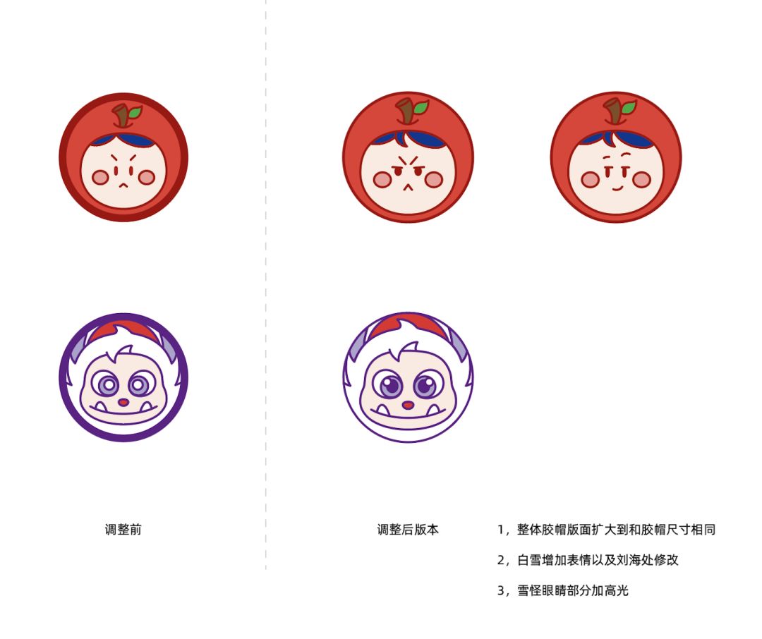 每日偷图 1