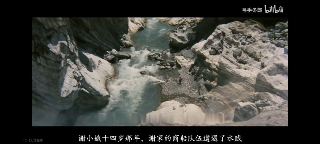 发现小娥原型? 2
