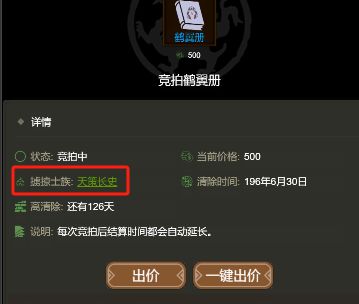 版本1.5.52更新日志