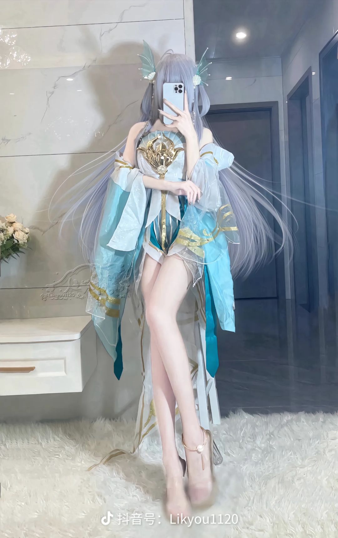 恋吗?他们说菜就多恋。 3