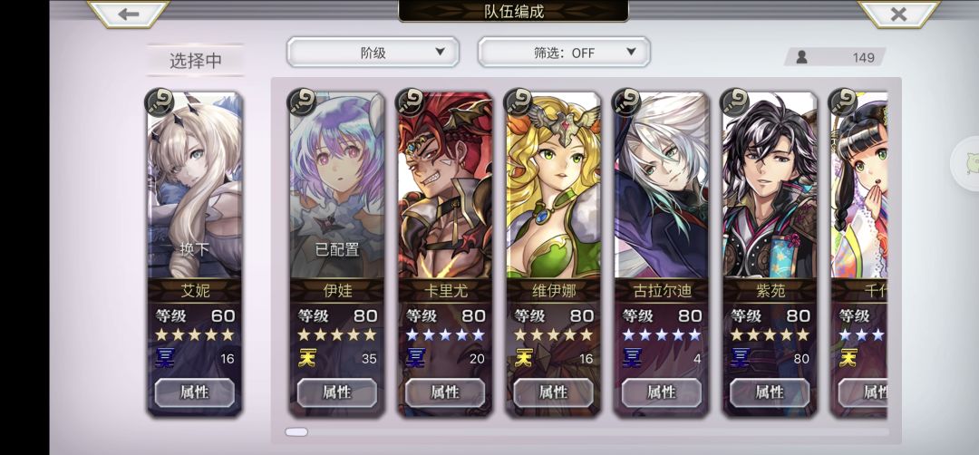 刚回归 1