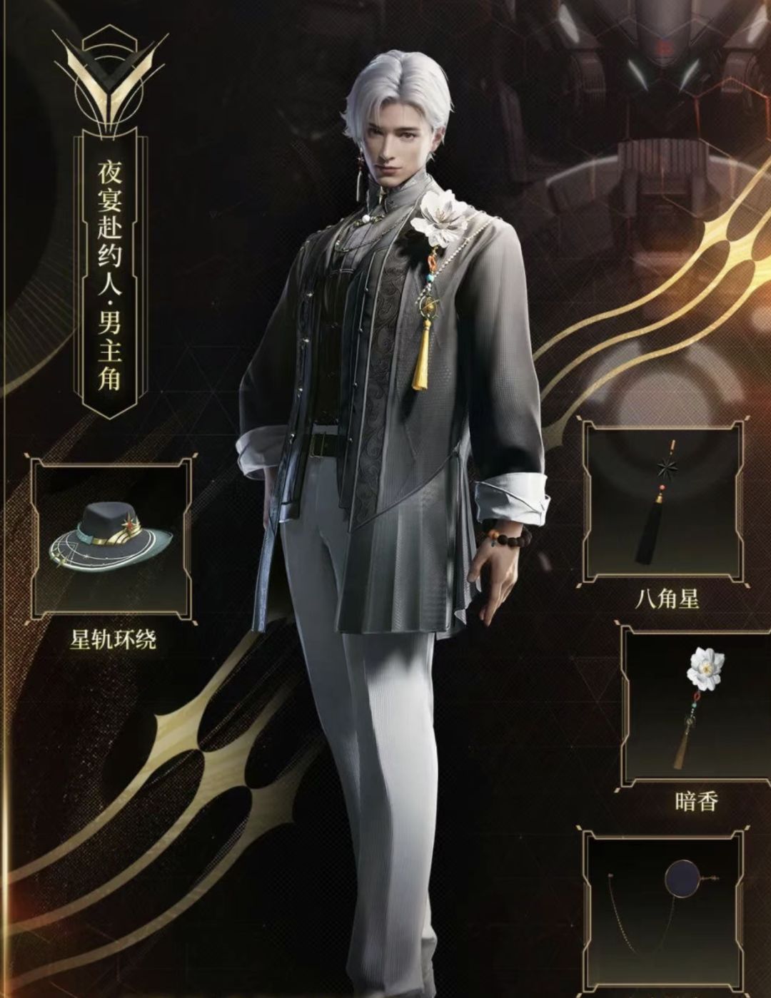 《解限机》在线人数暴跌，优化势不可挡‼️ 2