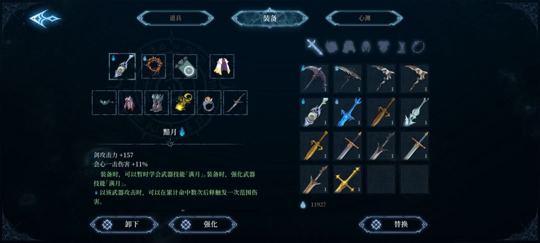萌新🌝🌝 5