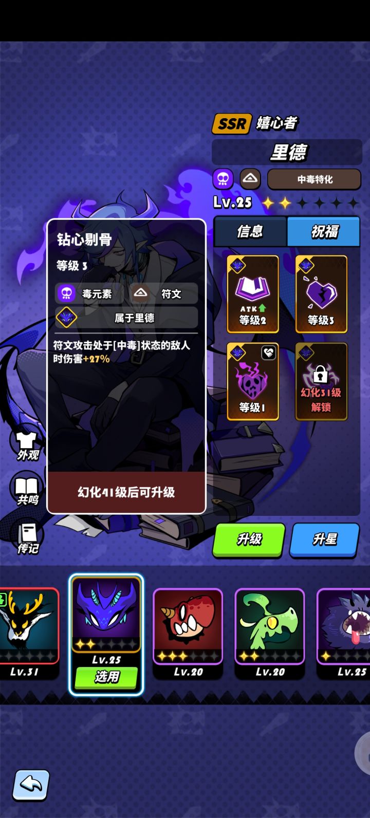 没人吐槽一下这个吗,那我吐了啊截图
