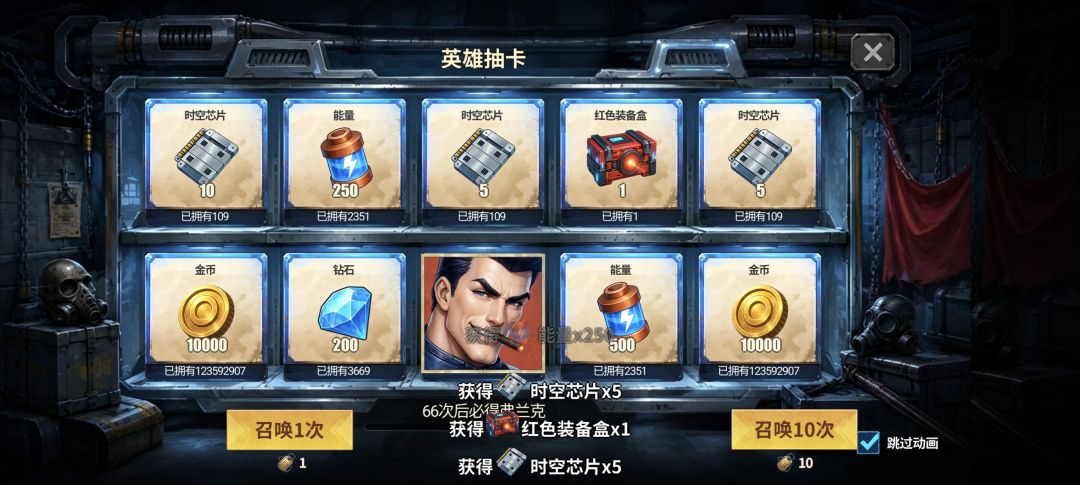 新玩游戏的朋友们,请看这里 3