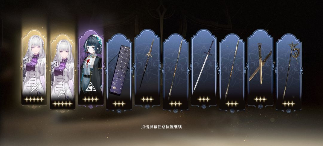 双金 1