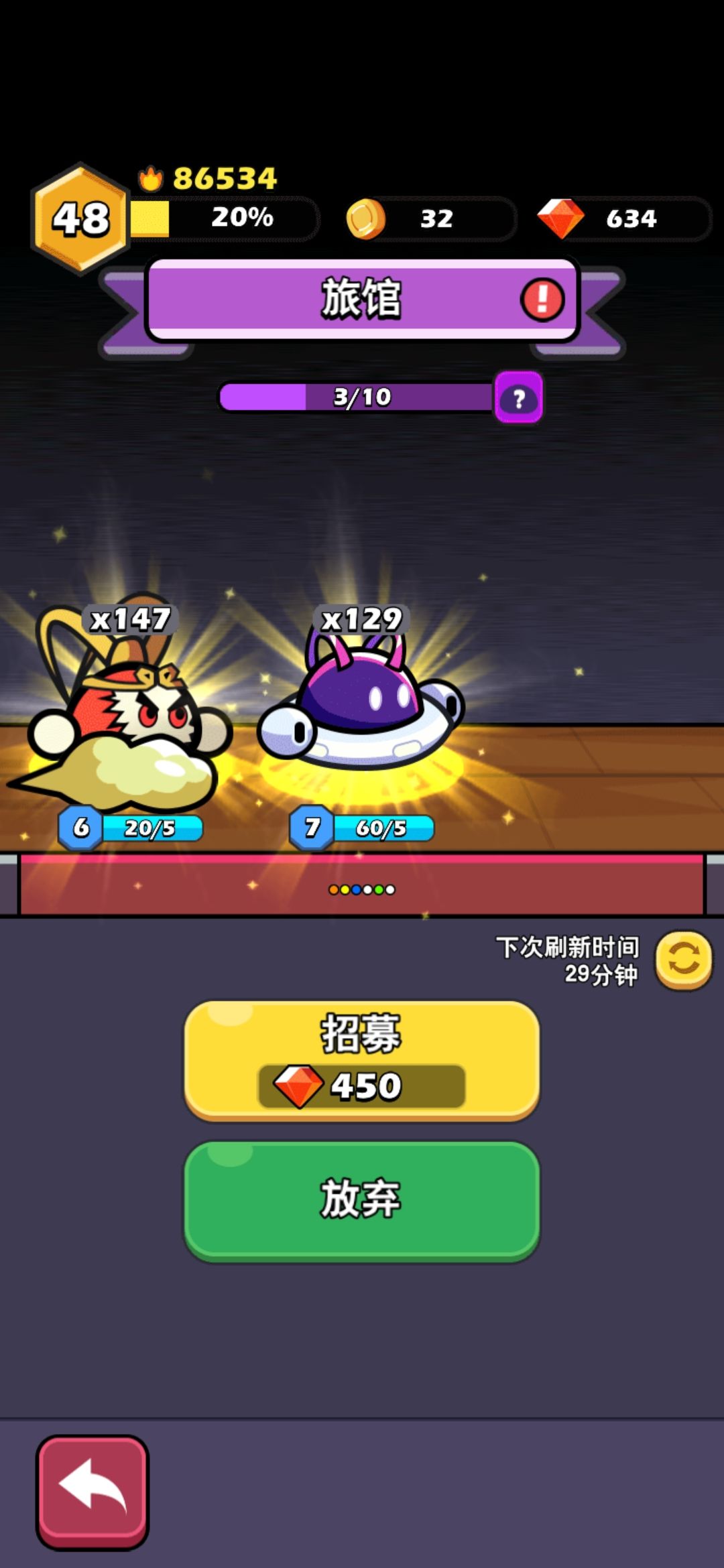 双金但不是想要的要抽吗 1