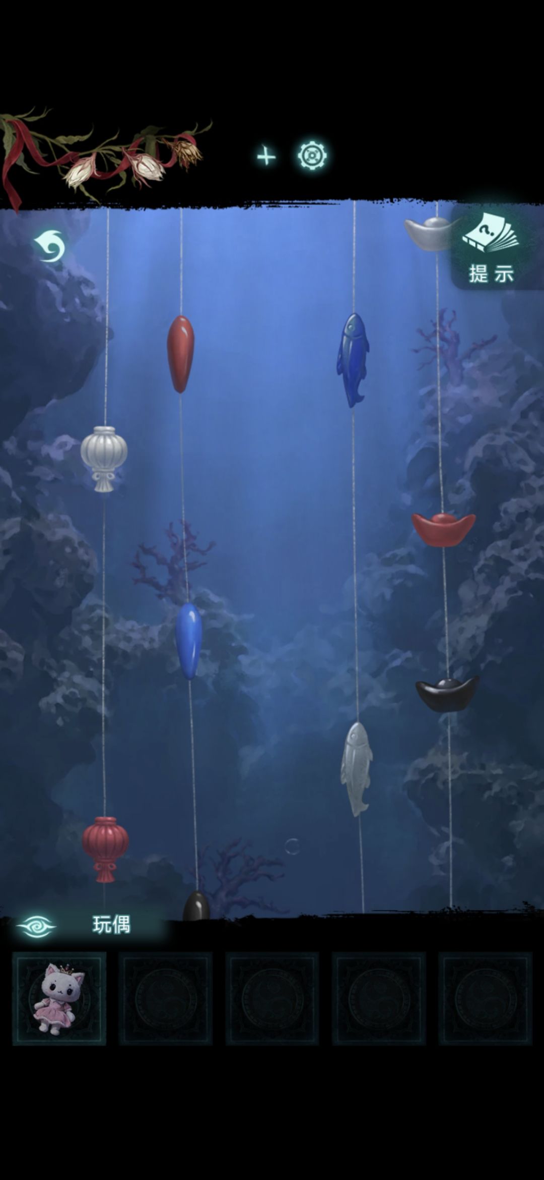 动态图片 3