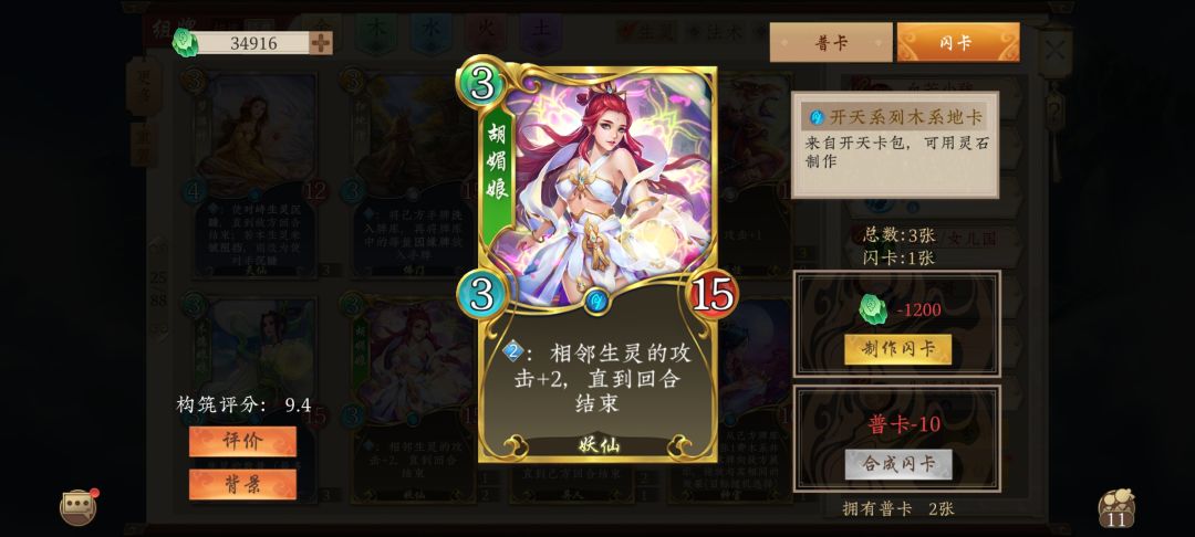 啥都不说了，看图 5