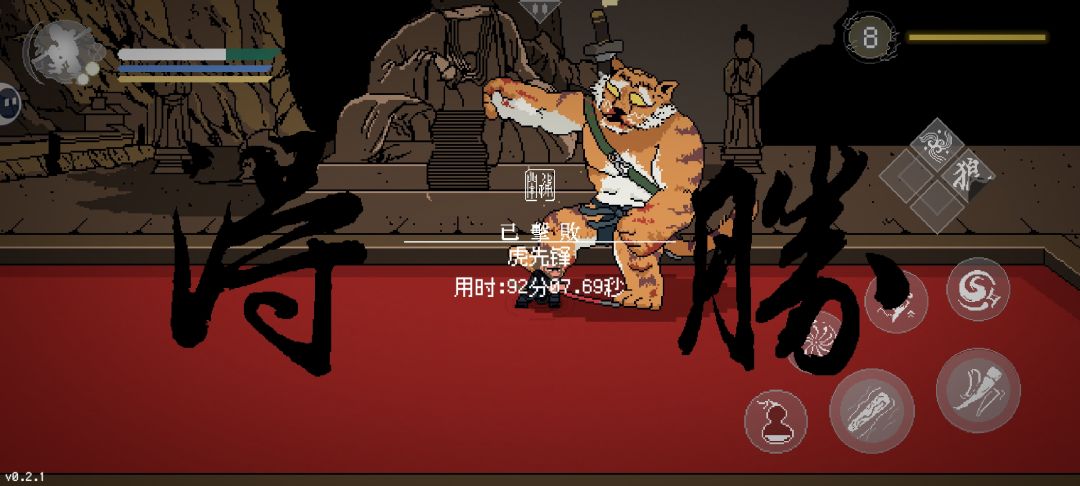 不得不说这个是真有难度 1