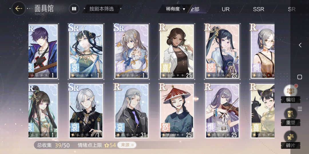 动态图片 3