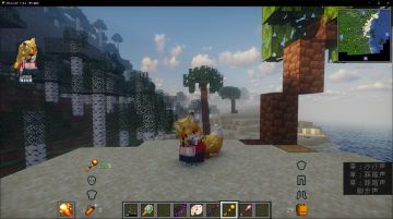 fabric也有yes史蒂夫了！芜湖~