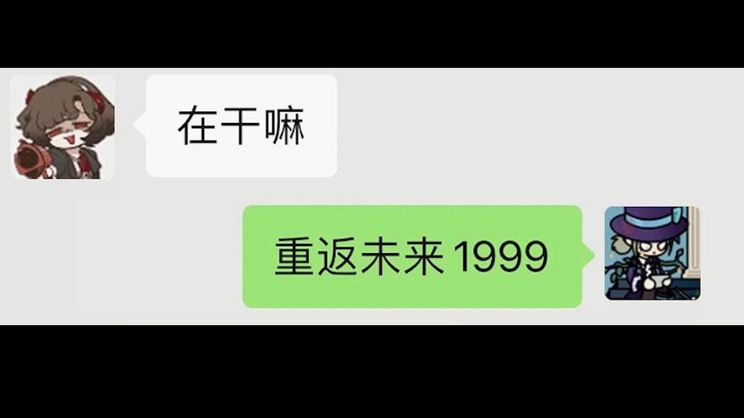 video-3827009