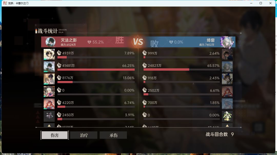 第43天打卡 2