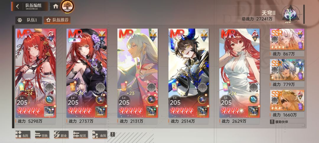 大佬们看看 2