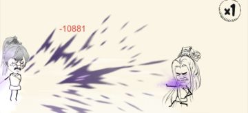 最新T0既要又要武学排行版出炉