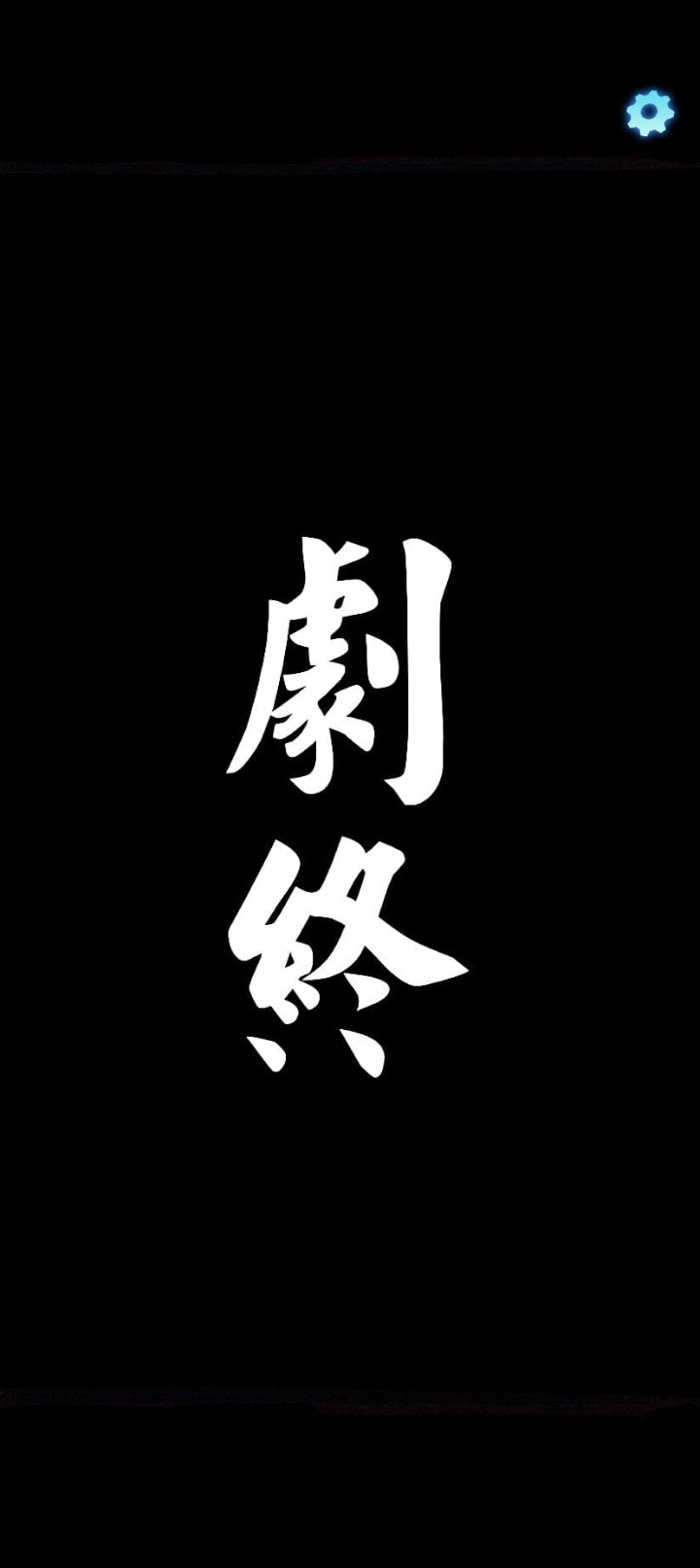 动态图片 11