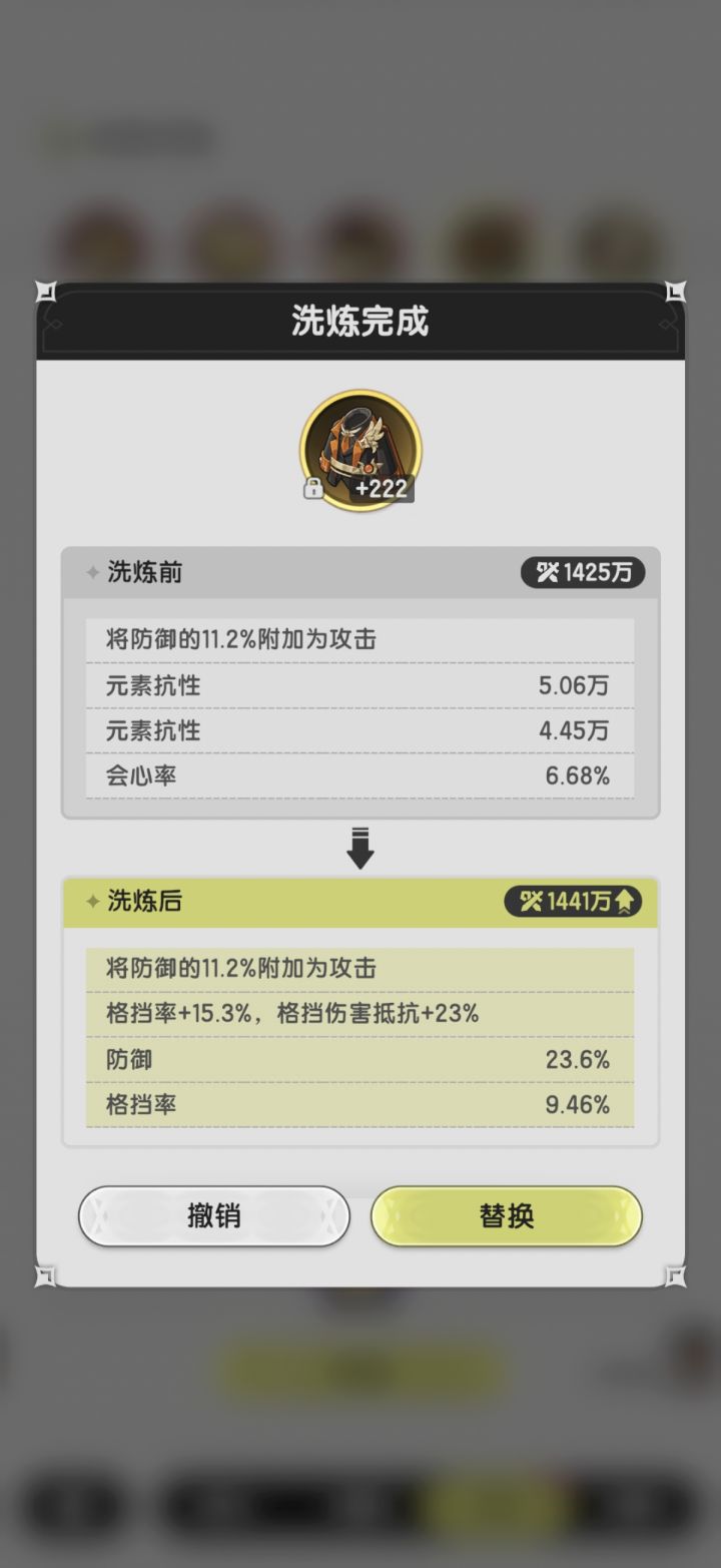 舒服了xdm，赌狗都有未来截图