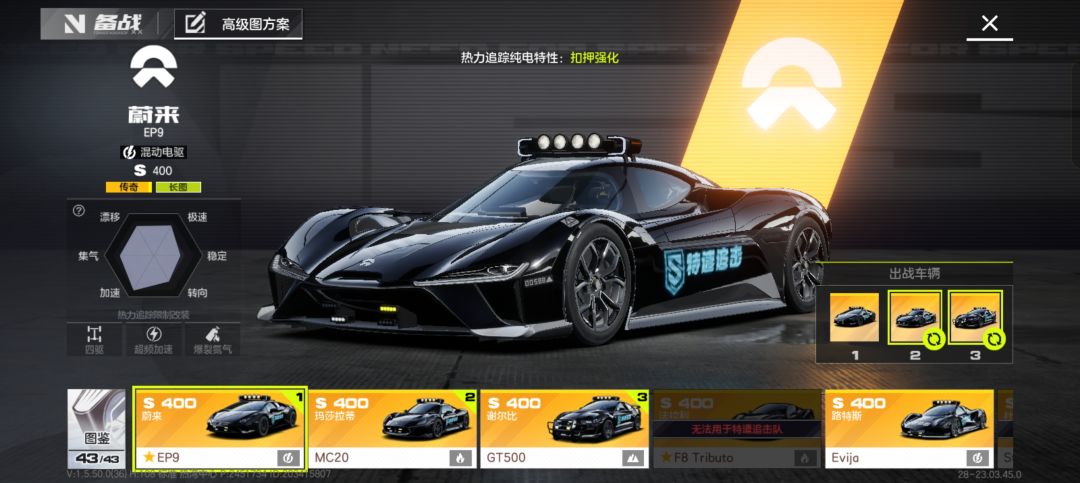 又出bug啦 1