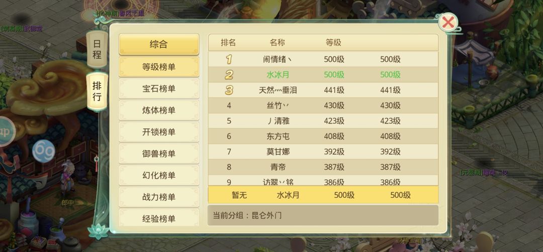 反应一个bug 1