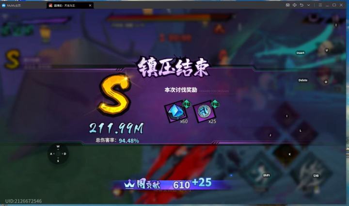 我的坤坤啊,还没玩够就停服了,想念截图