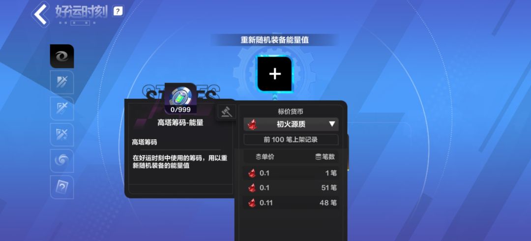 做UI的看看这个界面,告诉我手机要点哪里? 1