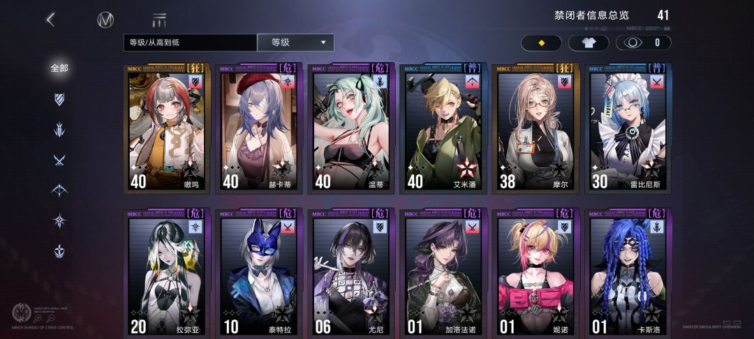 开局三个金盾正常吗 1