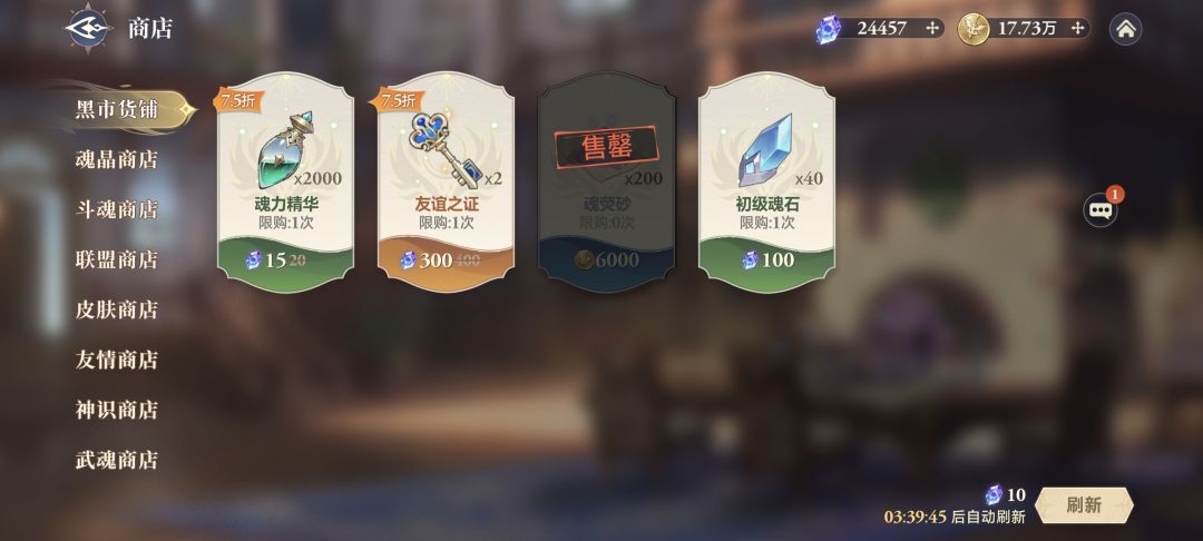 0氪第五天 3