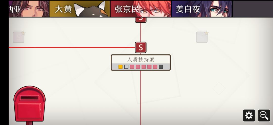 动态图片 1