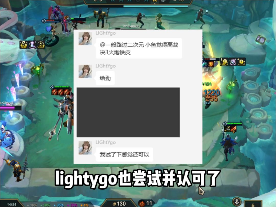 S「46裁决铁皮」7级启动即成型，8级多方向提升，火炮出装对比，高裁高诺构筑对比！
hello大家好，本期由小鱼一图流为大家带来 S9.5第四套7D公式阵容——46裁决
🔥出装对比
测试服的3火炮BUG已修复，但铁皮依然可以出1-3把火炮
这就跟1把火炮的贾克斯能吊打走地贾克斯一个道理
故为减少1星铁男暴毙率与逛街率，1把火炮是刚需，第23把可选做
做的多也有好处，就是站位安全，且攻速快
伤害逻辑截图