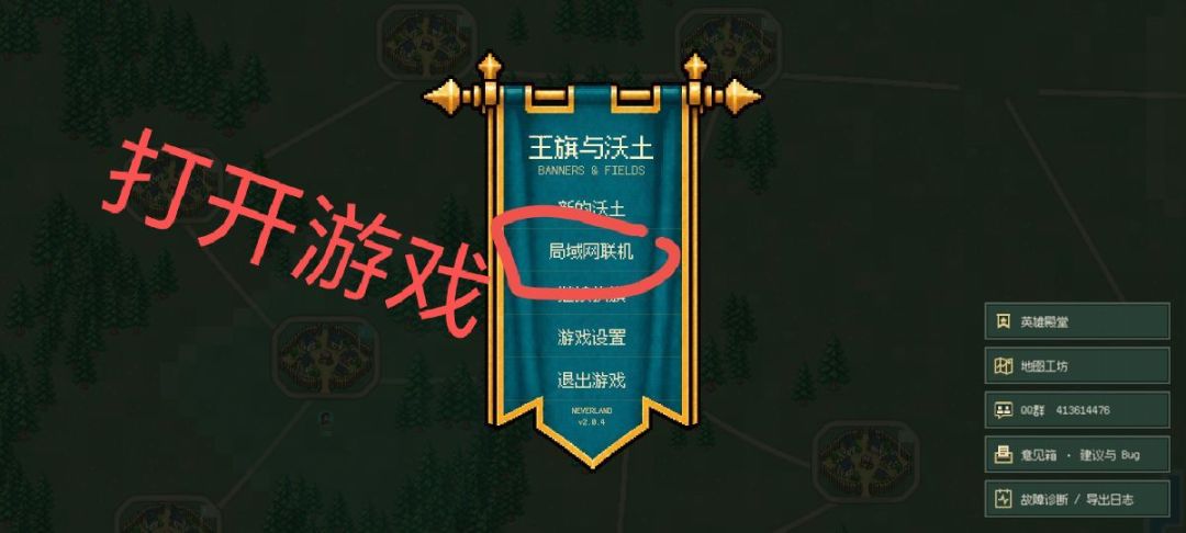 动态图片 6