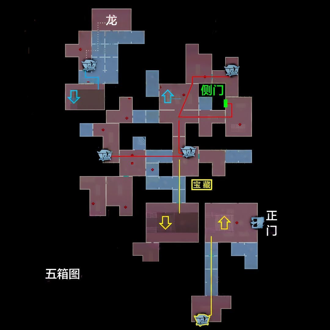 超自然行动组小抄地图最新全套合集完整版 3